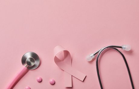 חודש המודעות לסרטן השד: דעי את זכויותייך