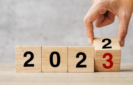 שנה הלכה, שנה באה: האם אתם יכולים לחסוך כסף בסוף שנת 2022?