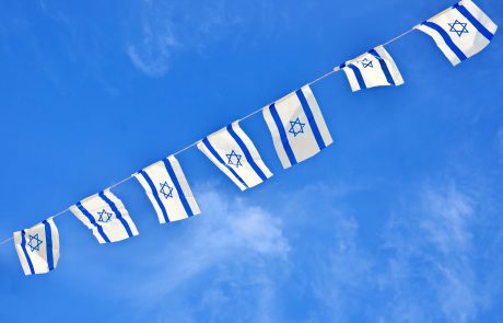 כל מה שצריך לדעת על עבודה ביום העצמאות