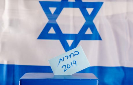 חושבים לא להצביע? אל תוותרו על הזכות שלכם