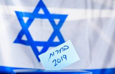 בדרך לקלפי: על בחירות ונגישות