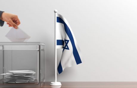בחירות לכנסת ה-21 – היכן ואיך מצביעות אוכלוסיות שונות?