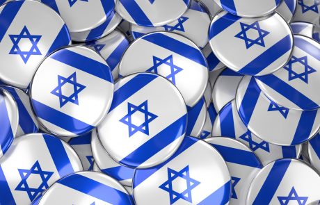 בחירות לכנסת ה-21 – מה בין יום שבתון ביום הבחירות ליום חופש?